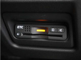 今や必需品の◆ETC車載器 装備車◆ 有料道路を利用する際にスムースに通過でき、わずらわしい料金支払いから開放されます!