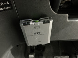 いまや快適なカーライフに欠かせないETCが付いています。
