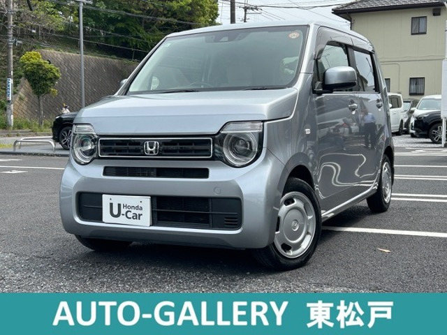 N-WGN L ターボ ホンダ センシング