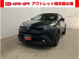 「アウトレット限定展示場 宗像」にご来店頂ける方のみ販売できます。保証なし車両ですので現車のご確認を必ずお願い致します!