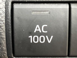 【1500Wアクセサリーコンセント】消費電力1500Wまでの家電が使えます。キャンプやスポーツ・アウトドアでのアクティビティはもちろん、災害・停電の際に大活躍♪