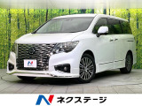 禁煙車 後期型 純正10型ナビ 全周囲カメラ CD/DVD/フルセグ