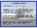 カローラクロス 1.8 ハイブリッド Z 