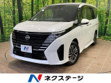 メーカー純正12.3インチナビ 全周囲カメラ 360度セーフティアシスト