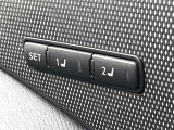 【メモリー機能付きパワーシート】ドライバーごとに設定したシート位置を記憶して、ボタン一つで切り替えできる便利な機能!運転する方が複数名いらっしゃるご家庭におすすめです♪