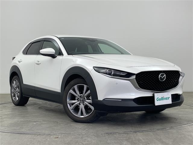 CX-30 1.8 XD プロアクティブ ツーリングセレクション 修復歴無し