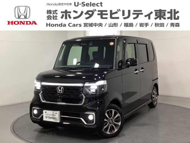 N-BOXカスタム  