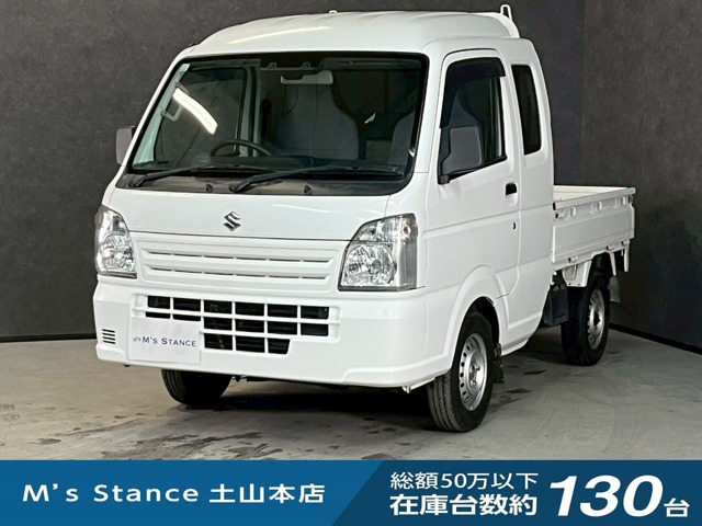 キャリイ  スーパーキャリイ L 3方開 オートギヤシフト車 4WD