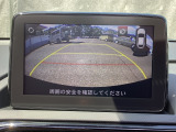 うれしいバックモニター付!後退時の不安感によるストレスから開放してくれます。