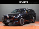 中古車専門再生工場にて熟練専任スタッフが丁寧に清掃、仕上げを実施しております。また、お客様に安心してご検討いただける様、公取協が定める基準に基づき車両検査を実施し、車両状態評価証を発行しております。
