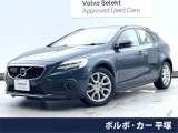 白革・純正ナビ・バックカメラ・メモリー機能付きパワーシート・禁煙車