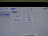 フルセグテレビもご覧いただけます♪