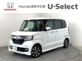 ☆ようこそ☆ この度はホンダモビリティ中四国の在庫車両をご覧いただきましてありがとうございます。