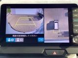 ☆バックカメラ付き☆初心者の方から運転が苦手な方、バックが苦手な方でも安心安全に駐車をすることが出来ます☆