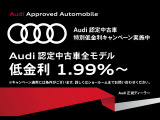 Q5 40 TDI クワトロ アドバンスト ディーゼル 4WD 