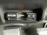ETC2.0が標準装備です。高速道路の渋滞情報や静止画像提供などをナビとリンクして画面でお知らせします。また、高速道路の一時退出対象インターでは料金据え置きで一時退出もできます