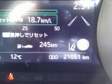 入庫時の走行距離です。
