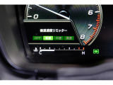 後退時に誤ってアクセルを踏み過ぎても急発進しません。後退時リミッター機能。速度は3段階から設定できます。
