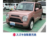 令和7年式 ラパンLC ハイブリッドL 入荷です。 色はテラコッタピンク 衝突被害軽減ブレーキ 全方位カメラ スズキコネクト