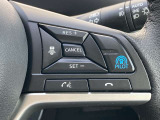 高速道路の同一走行レーンでの運転支援☆日産の電動化技術☆プロパイロット☆が装備されています。