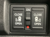 【両側パワースライドドア】両側がパワースライドドアになっており、運転席のスイッチやスマートキーでも開閉が可能です!開口部も広いので乗り降りも楽々♪