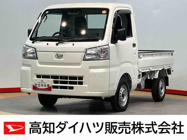 ハイゼットトラック スタンダード 4WD 