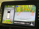 【アラウンドビューモニター】専用のカメラにより、上から見下ろしたような視点で360度クルマの周囲を確認することができます☆死角部分も確認しやすく、狭い場所での切り返しや駐車もスムーズに行えます。