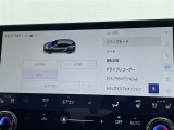 ◆全国納車可能です。納車方法及び費用につきましては、お気軽にコーディネーターまでご相談ください。遠方のご納車の際も我々がしっかりサポートさせて頂きます。お気軽にスタッフまでご相談下さい。