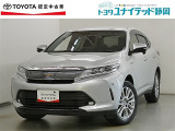 静岡県内にお住まいでご来店可能な方への販売に限らせていただいております。