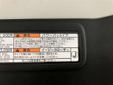 バックドアを上げた状態です。シートのアレンジ次第で荷室のスペースが広くなります!用途に合わせて快適な室内を!