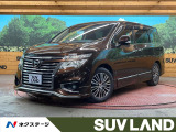 両側電動ドア 純正ナビ 後席モニター 全周囲カメラ 禁煙車