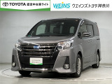 神奈川・東京・千葉・埼玉・山梨・静岡への販売と限らせていただきます。