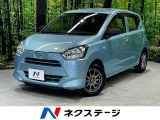 バックカメラ 衝突被害軽減システム 禁煙車 ドラレコ Bluetooth