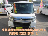 タントカスタム RS トップエディション SAIII 