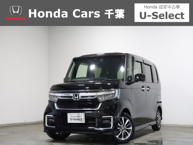 ホンダ N-BOXカスタム 
