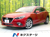 サンルーフ マツダコネクトナビ バックモニター BOSEサウンド ETC
