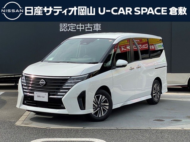 日産 セレナ 