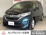 ホンダ フリード