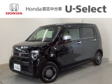 ☆ようこそ☆ この度はホンダモビリティ中四国の在庫車両をご覧いただきましてありがとうございます。