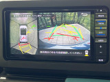 【パノラマモニター】専用のカメラにより、上から見下ろしたような視点で360度クルマの周囲を確認することができます☆死角部分も確認しやすく、狭い場所での切り返しや駐車もスムーズに行えます。