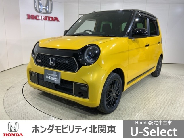 N-ONE RS 