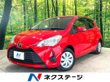 純正SDナビ バックカメラ 禁煙車