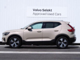 都市を駆け巡る本物のSUVとして、XC40は開発されました。スカンジナビアの独創性と都会的な雰囲気を身にまとった、都市で生活するあなたのために作られた一台です。