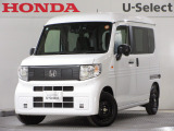 当社試乗車、業務車のN-VAN e(e:L4)が入庫です。内外装ともにきれいなお車で、ギャザズ8インチコネクトナビ  Bluetooth  ETC  Rカメラ 等装着しております!