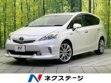 禁煙車 ドラレコ スマートキー ETC クルコン オートハイビーム