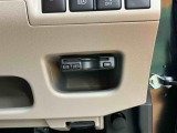自動車保険も取り扱っておりますの無料で見積りをいたします♪ お客様のお話を伺い、お客様に合った的確なプランをご提案させて頂きます。