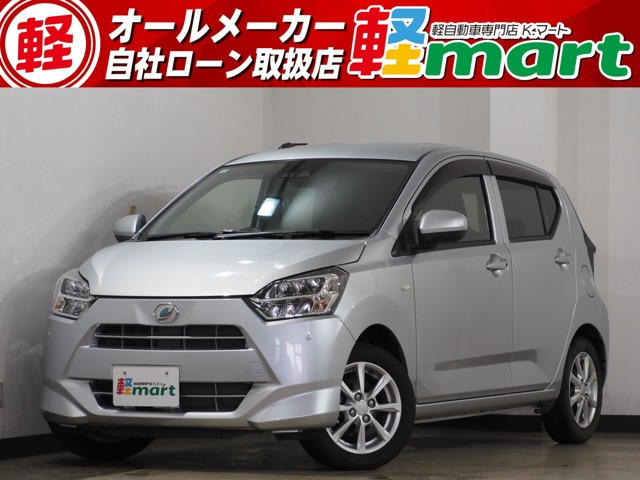 ミライース G SAIII シートH CD LEDオートライト 衝突被害軽減B