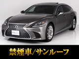 レクサス LS