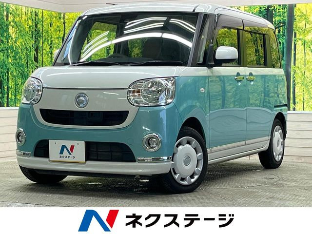 ムーヴキャンバス X メイクアップ SAII 