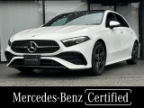 弊社デモカーアップ/新車保証継承/パノラミックスライディングルーフ/本革レザーシート/メモリー付きパワーシート/内装クランベリーレッド・ブラック/シートヒーター/ダイナミックセレクト/